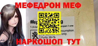 дистиллят марихуана Белорецк