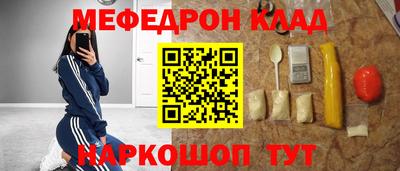 дистиллят марихуана Белорецк