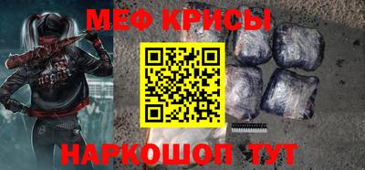 COCAINE Бердск