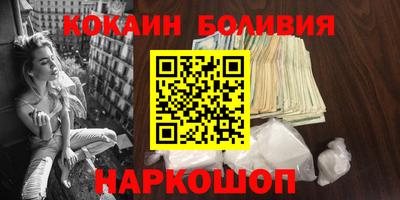 дистиллят марихуана Белорецк