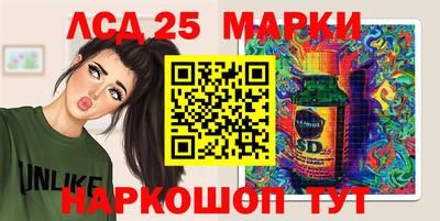 PSILOCYBIN Белореченск