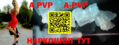 PSILOCYBIN Белореченск