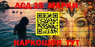 дистиллят марихуана Белорецк