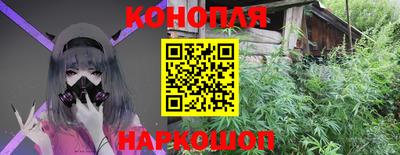 PSILOCYBIN Белореченск