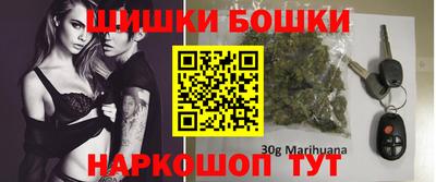 дистиллят марихуана Белорецк