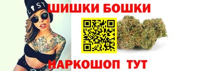 PSILOCYBIN Белореченск