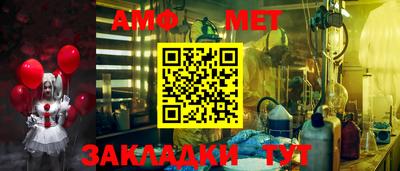 PSILOCYBIN Белореченск