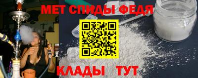 дистиллят марихуана Белорецк