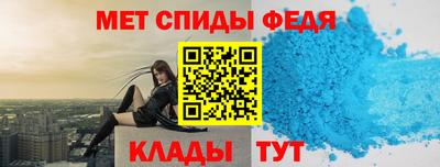 PSILOCYBIN Белореченск
