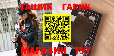дистиллят марихуана Белорецк