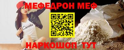 PSILOCYBIN Белореченск