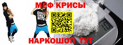 PSILOCYBIN Белореченск