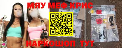 PSILOCYBIN Белореченск