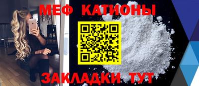 PSILOCYBIN Белореченск